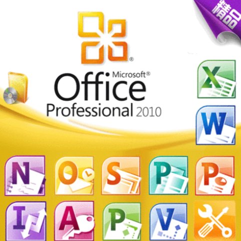 wps被篡改成office了